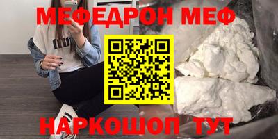 дурь Аша