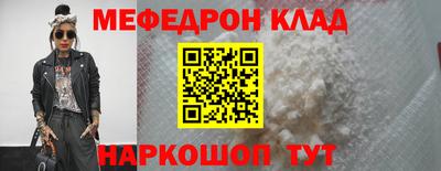 дурь Аша