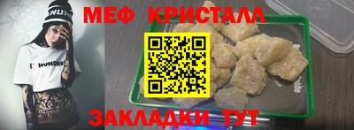дурь Аша