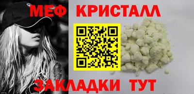 дурь Аша