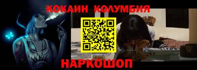 дурь Аша