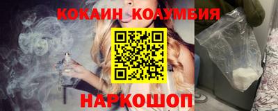 мдма Ачхой-Мартан
