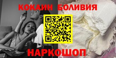 дурь Аша