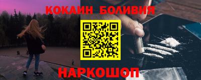 круглые Баксан