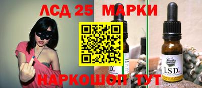 дурь Аша