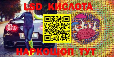 круглые Баксан