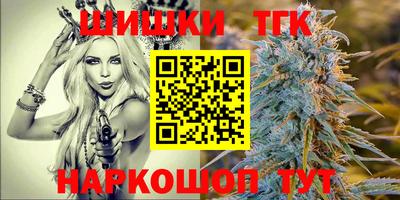 мдма Ачхой-Мартан