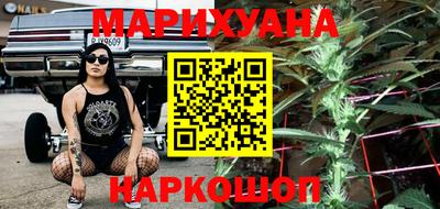 мдма Ачхой-Мартан