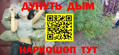 дурь Аша