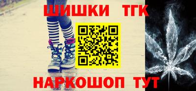 круглые Баксан