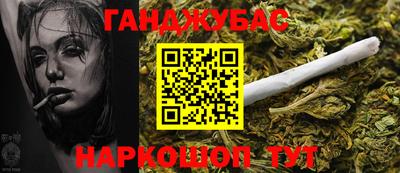 мдма Ачхой-Мартан