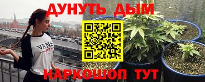 мдма Ачхой-Мартан