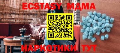 круглые Баксан