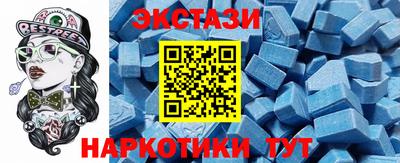 круглые Баксан