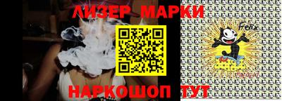 мдма Ачхой-Мартан