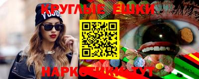 дурь Аша
