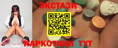 круглые Баксан