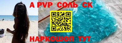 круглые Баксан