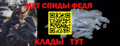 мдма Ачхой-Мартан