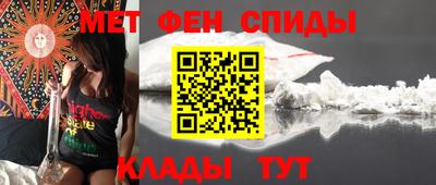 дурь Аша