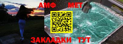 мдма Ачхой-Мартан