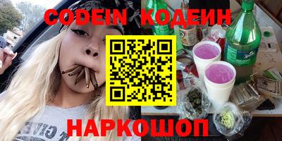 мдма Ачхой-Мартан