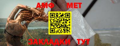 дурь Аша