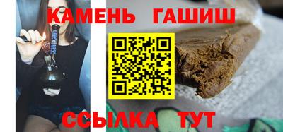 мдма Ачхой-Мартан