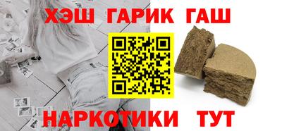 круглые Баксан