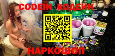 мдма Ачхой-Мартан