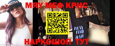 дурь Аша