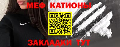 круглые Баксан