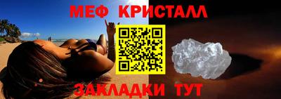 дурь Аша